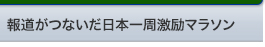 menu04